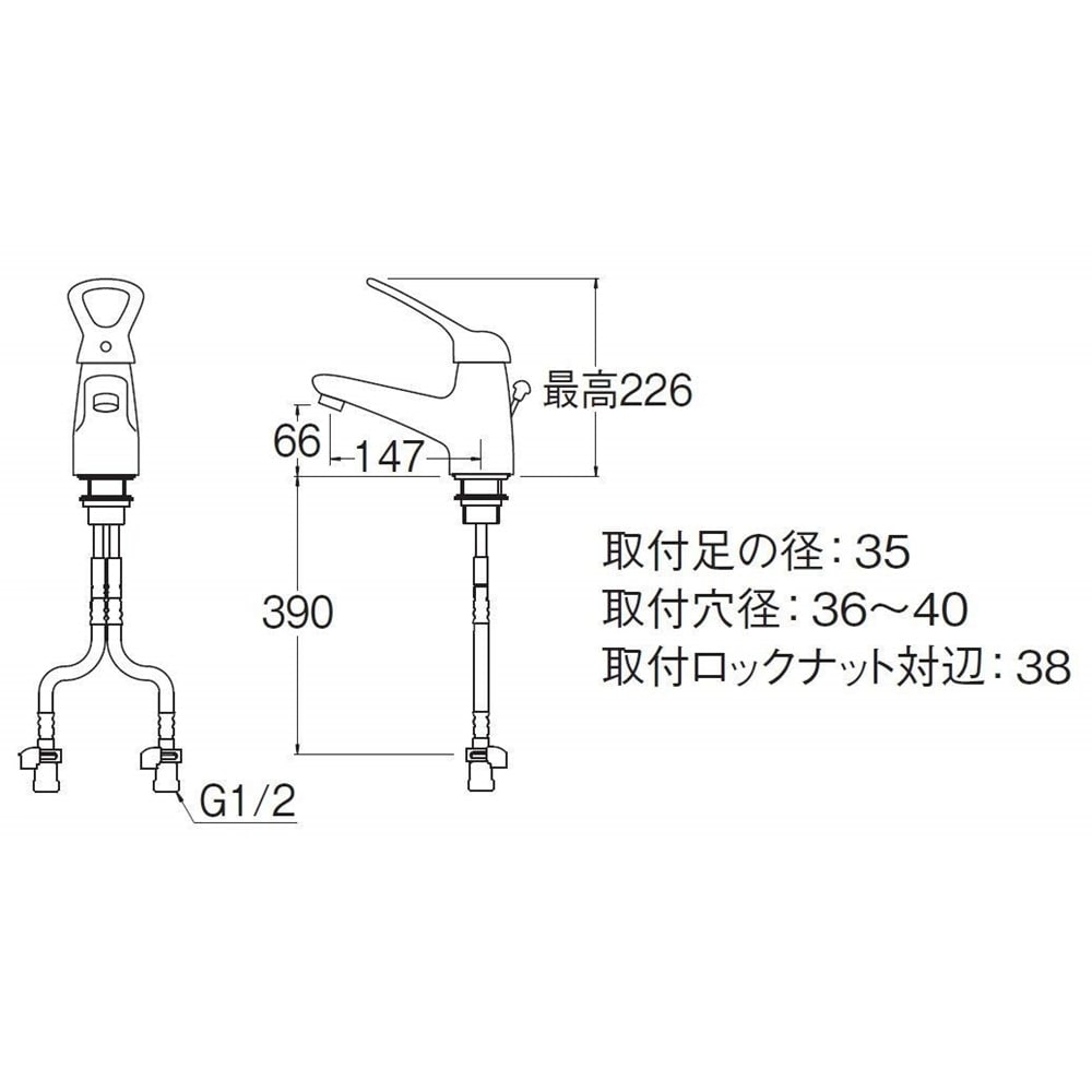 SANEI シングルワンホール洗面混合栓K4770PJV-13(標準地仕様): 住宅設備・電設・水道用品|ホームセンターコーナンの通販サイト