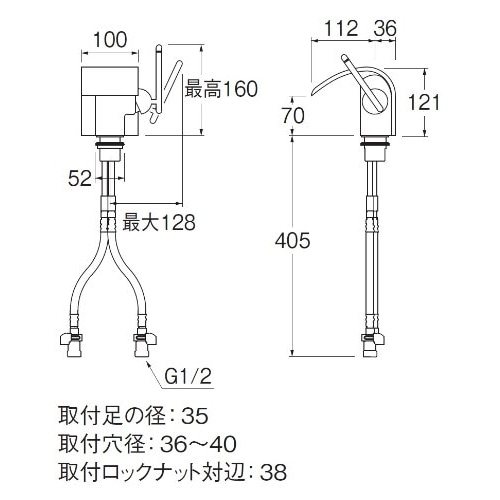 SANEI シングルワンホール洗面混合栓K4790NJV-13 標準地仕様