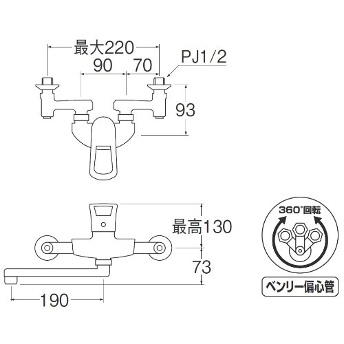 SANEI シングル混合栓（寒冷地用）K1712K-3U-13: 水道・水廻用品 