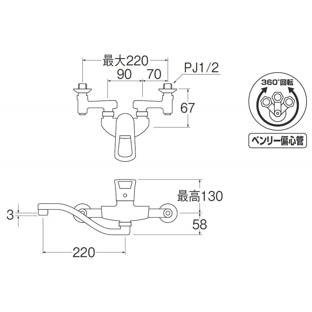 SANEI シングル混合栓（寒冷地用）K1712AK-3U-13 寒冷地仕様