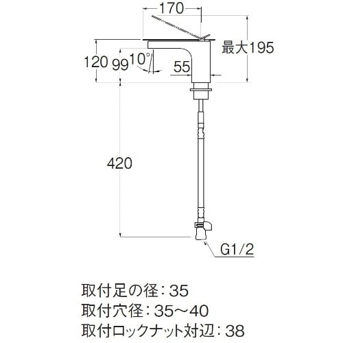 SANEI シングルワンホール洗面混合栓K4731NJV-13 標準地仕様