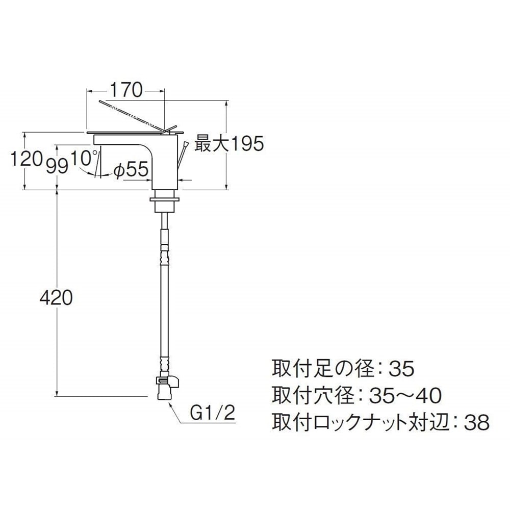 SANEI シングルワンホール洗面混合栓K4731PJV-13 標準地仕様