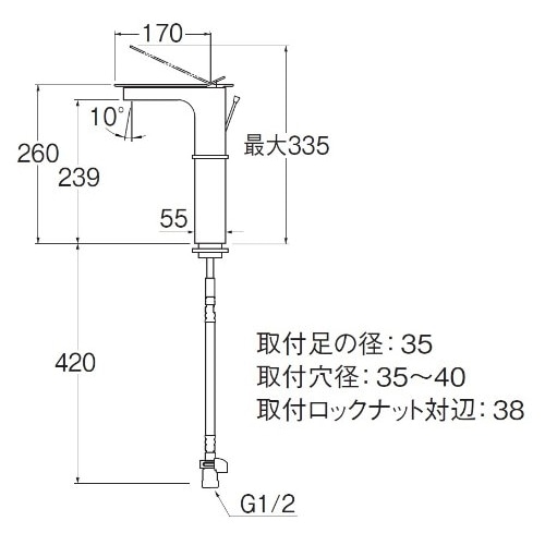 SANEI シングルワンホール洗面混合栓K4731PJV-2T-13 標準地仕様