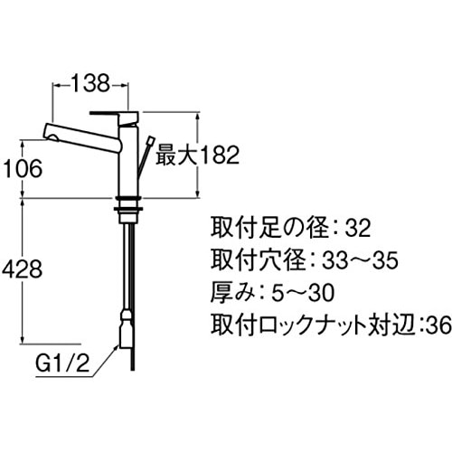 SANEI シングルワンホール洗面混合栓K4750PV-13