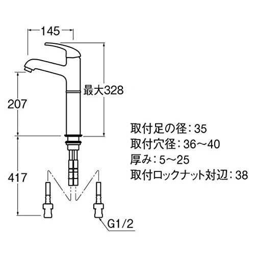 SANEI シングルワンホール洗面混合栓K4710NJV-2T-13 標準地仕様