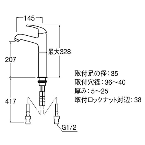 SANEI シングルワンホール洗面混合栓（寒冷地用）K4710NJK-2T-13 寒冷地仕様