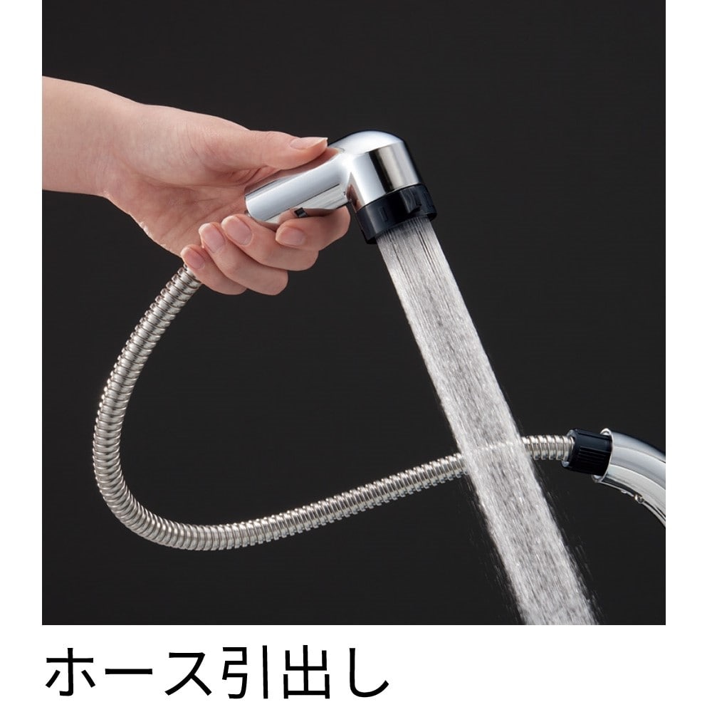 三栄水栓製作所　ウルトラファインバブルシングルスプレー洗面混合栓　Ｋ３７１１０Ｅ６ＪＶ