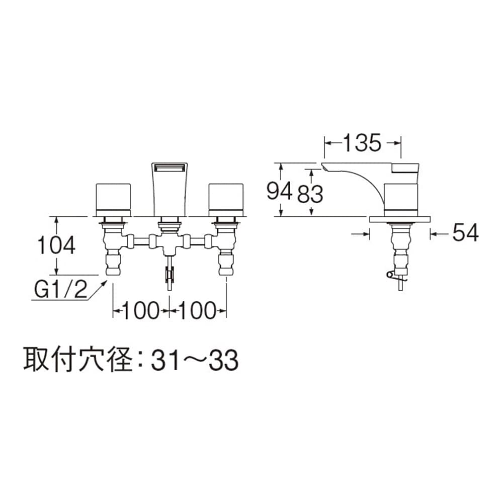 SANEI ツーバルブ洗面混合栓K5580PK-13 寒冷地仕様