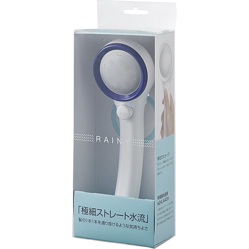 SANEI 節水ストップシャワーヘッド（レイニー）（ブルー）PS303-80XA-LB7