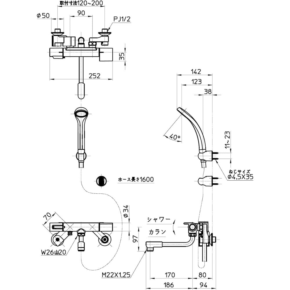 SANEI （旧 三栄水栓製作所）　サーモシャワー混合栓（寒冷地用）　ＳＫ１８１１ＤＣＫ－１３