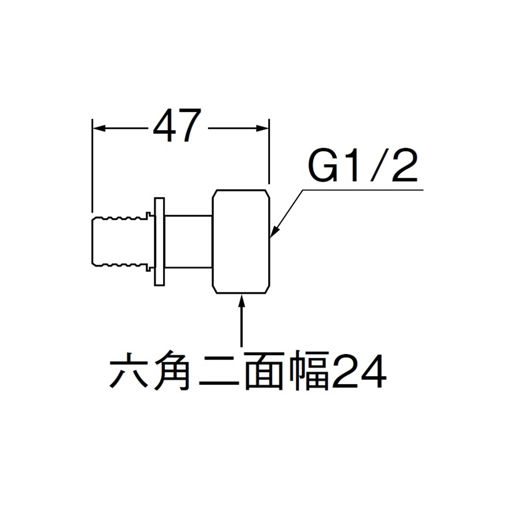 SANEI ナット付アダプターセットT6150-44S-13X13A