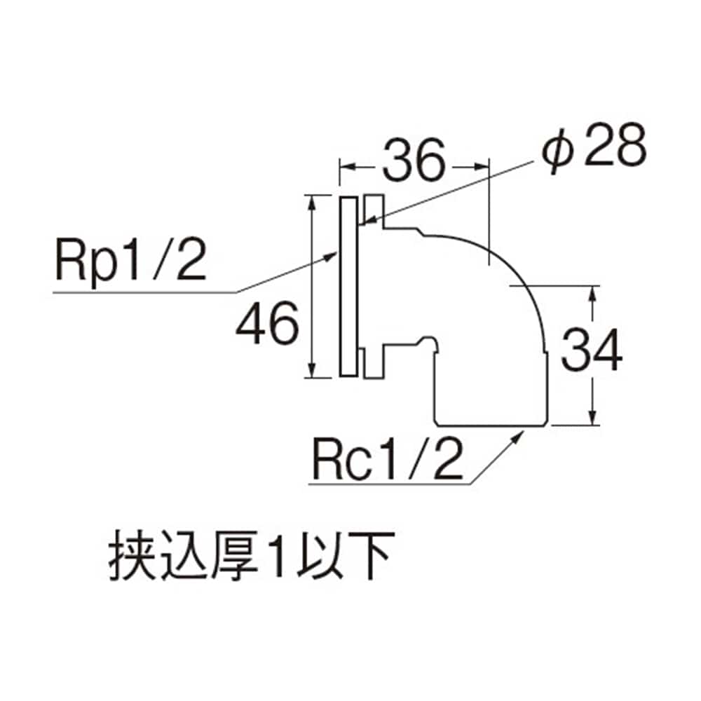 SANEI ユニット取出し金具T2230-13