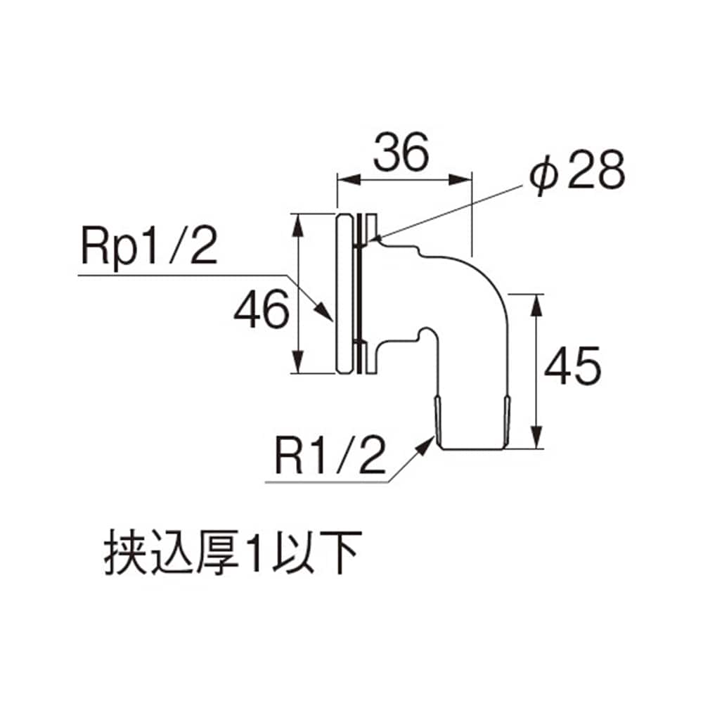 SANEI ユニット取出し金具T2231G-13