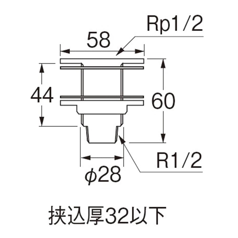 SANEI ユニット取出し金具T2216-13