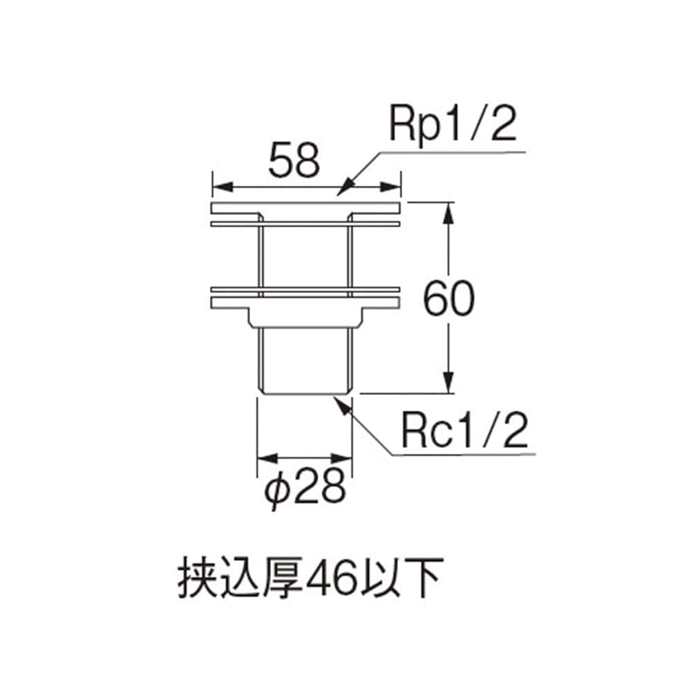 SANEI ユニット取出し金具T2226-13