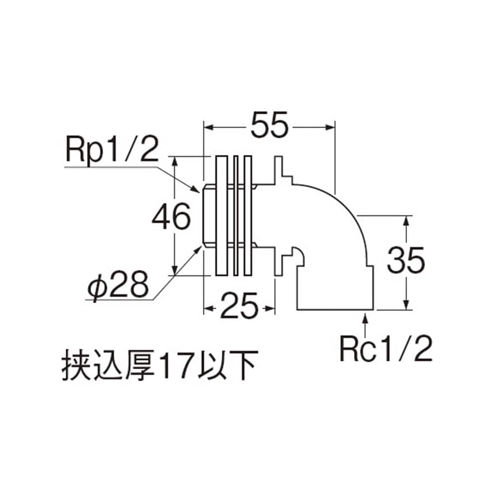 SANEI ユニット取出し金具T223-13