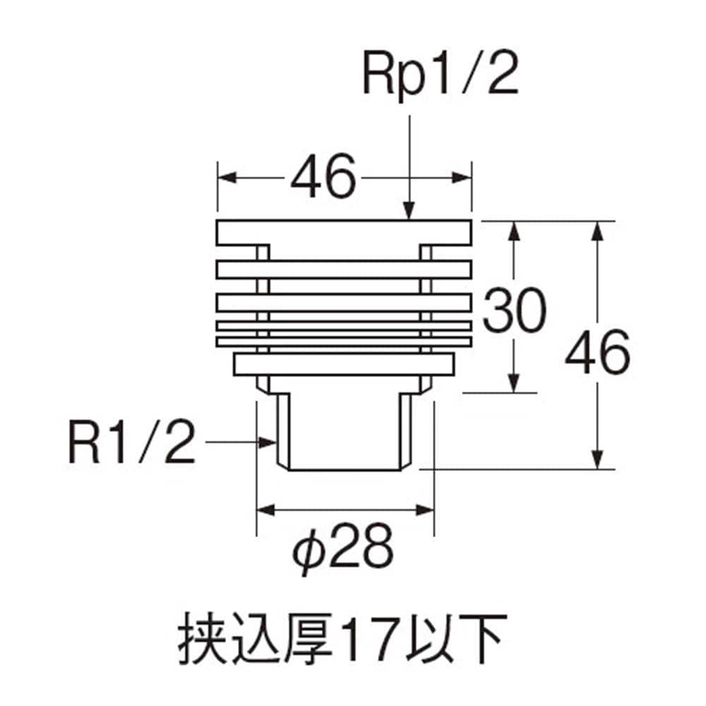 SANEI ユニット取出し金具T225-13