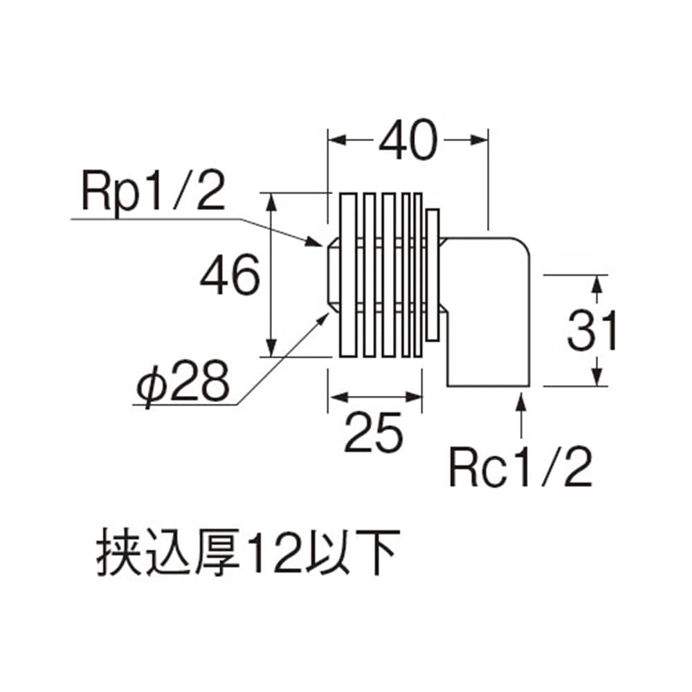 SANEI ユニット取出し金具T226-13