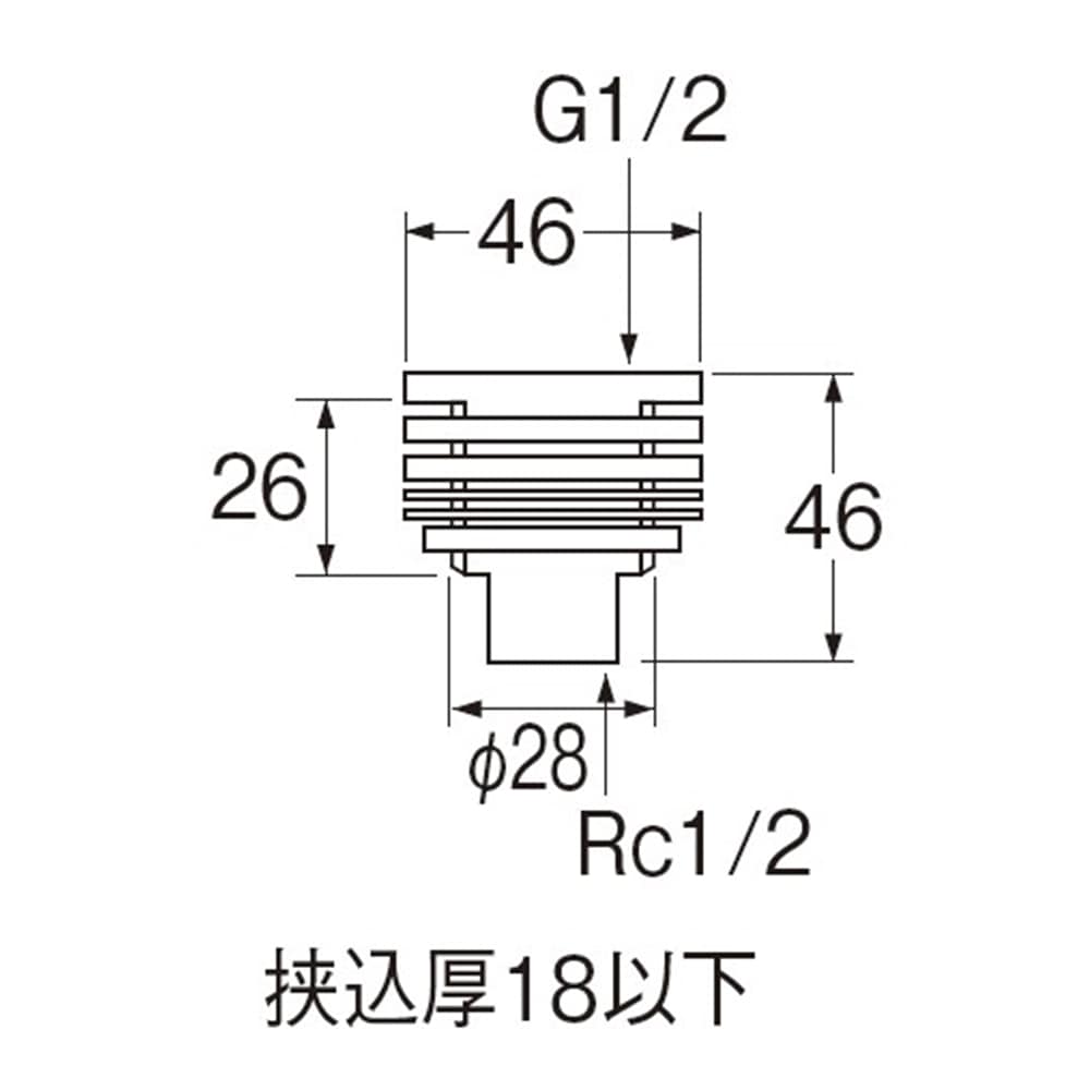 SANEI ユニット取出し金具T227-13