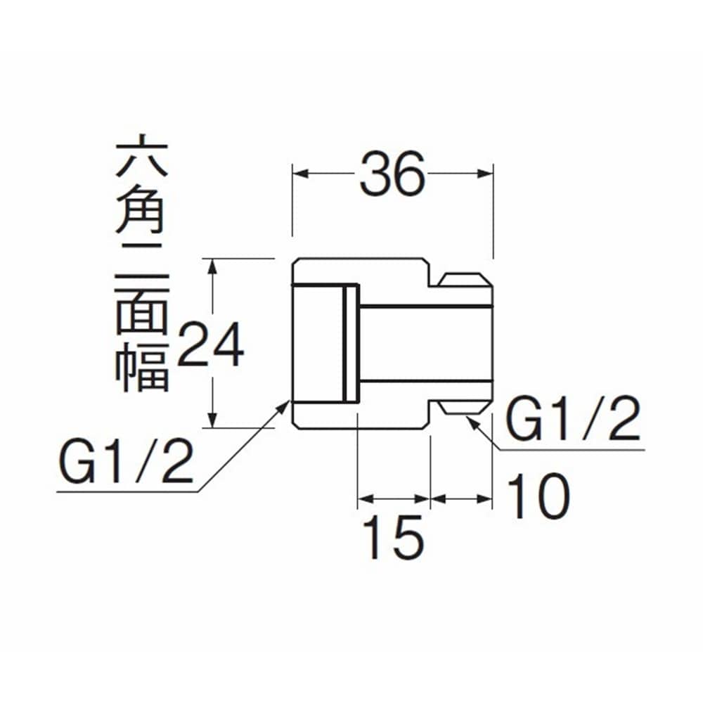 SANEI ベンリーカン用オスメスアダプターT254-13X15 長さ15mm