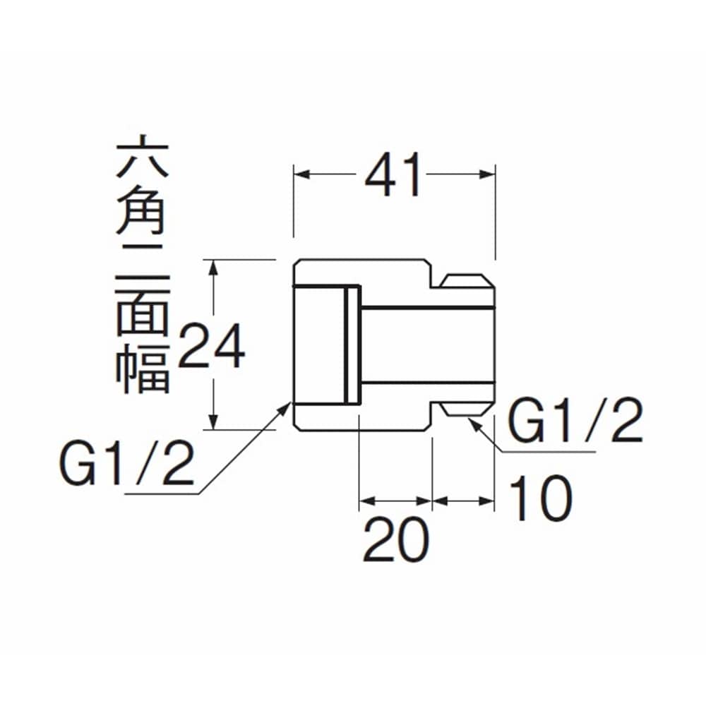 SANEI ベンリーカン用オスメスアダプターT254-13X20 長さ20mm