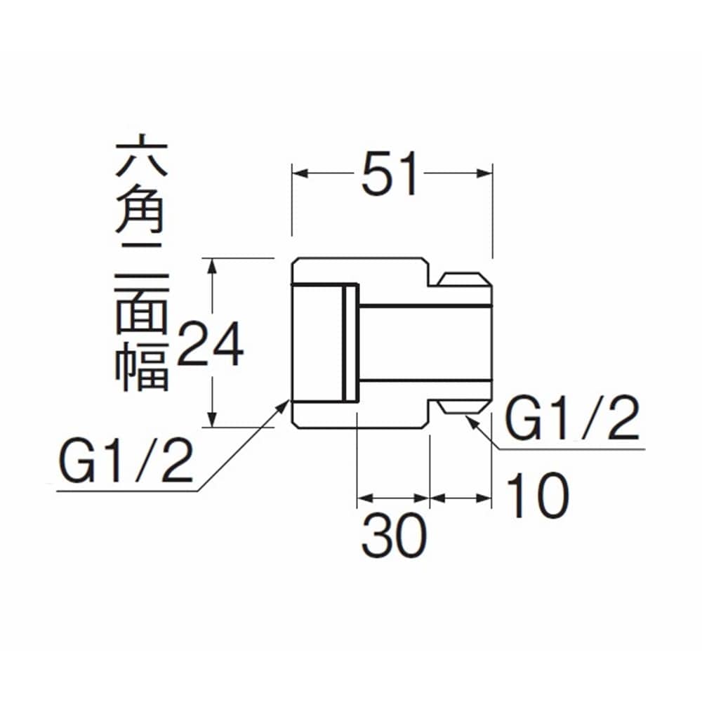 SANEI ベンリーカン用オスメスアダプターT254-13X30 長さ30mm