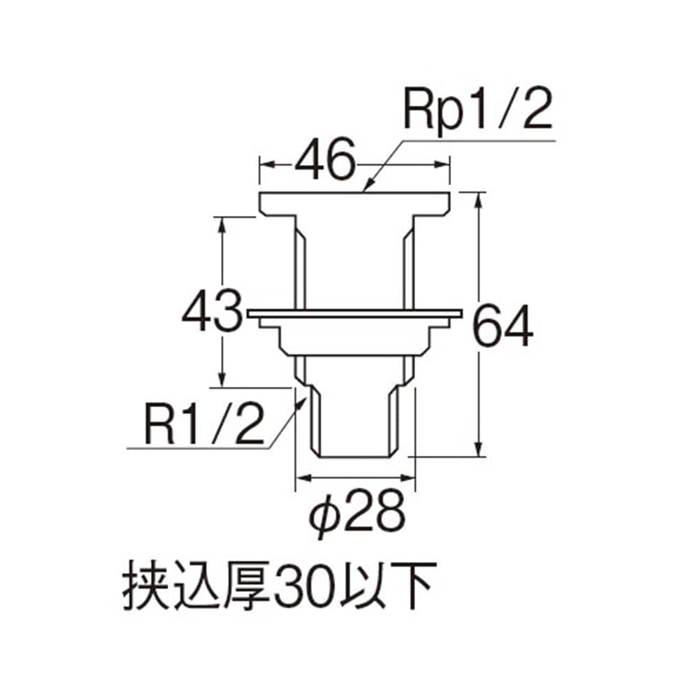 SANEI ユニット取出し金具T2251-13X60