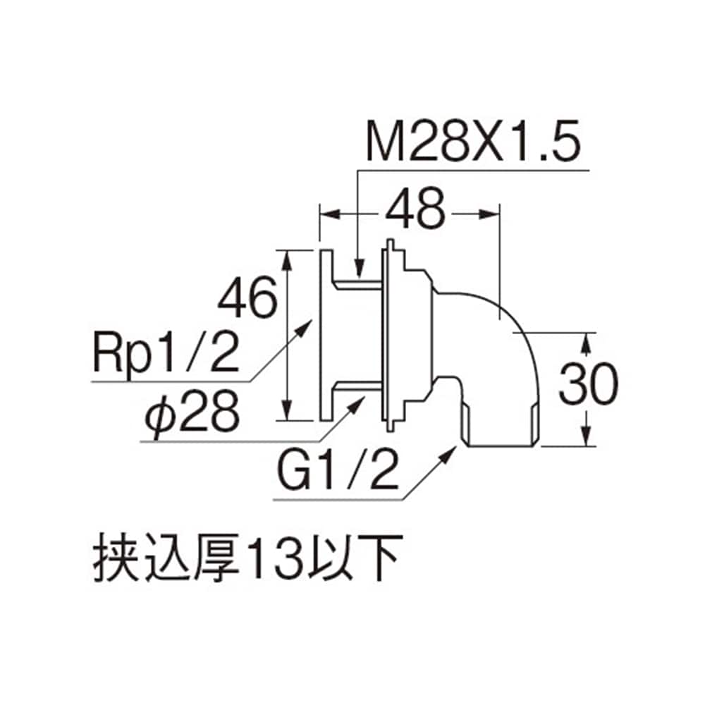 SANEI ユニット取出し金具T2261-13