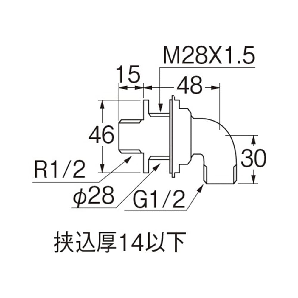 SANEI ユニット取出し金具T2261-3-13