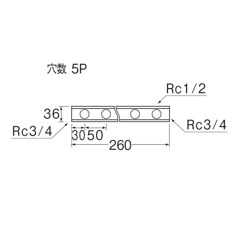 SANEI ヘッダーT671N-5-20 穴数5