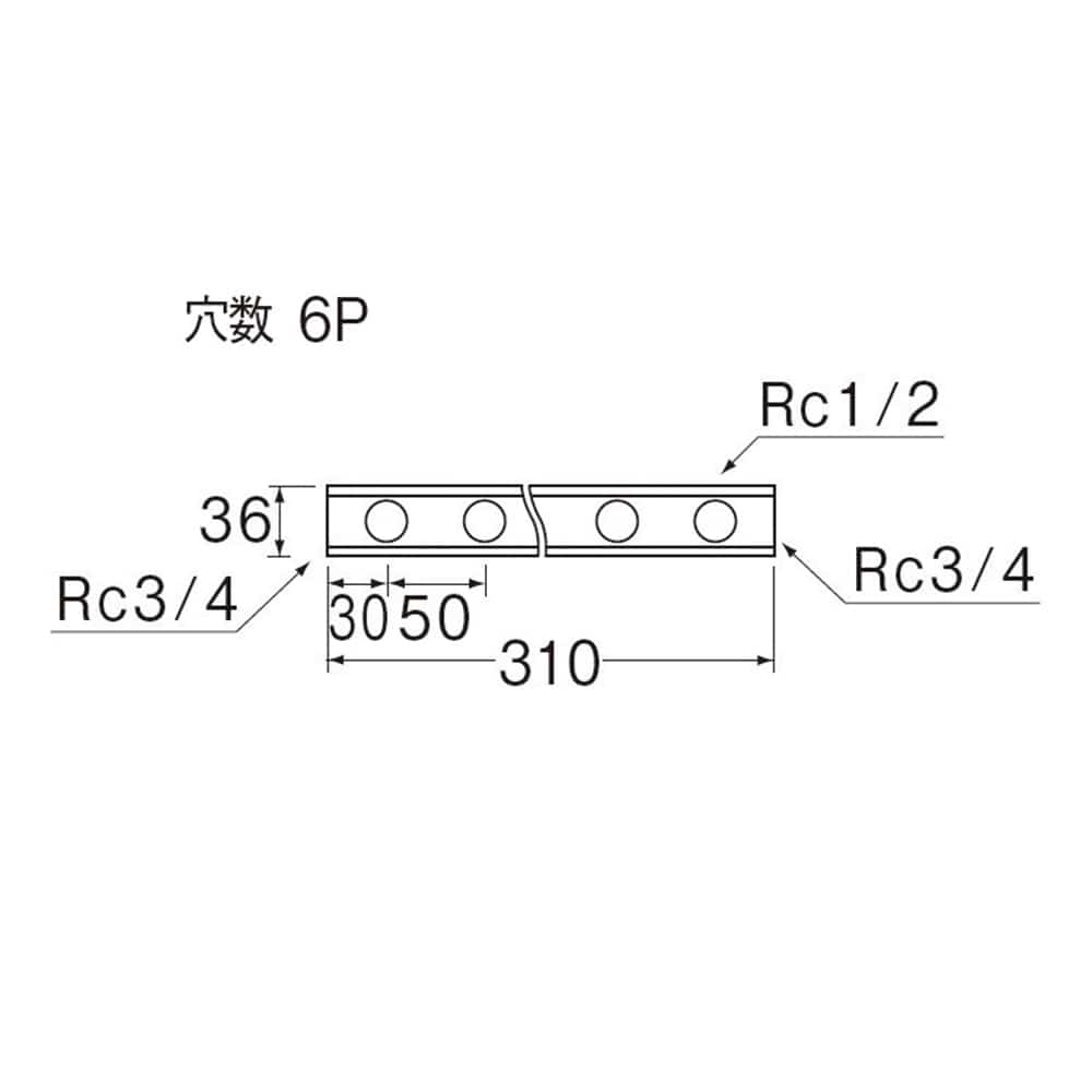 SANEI ヘッダーT671N-6-20 穴数6