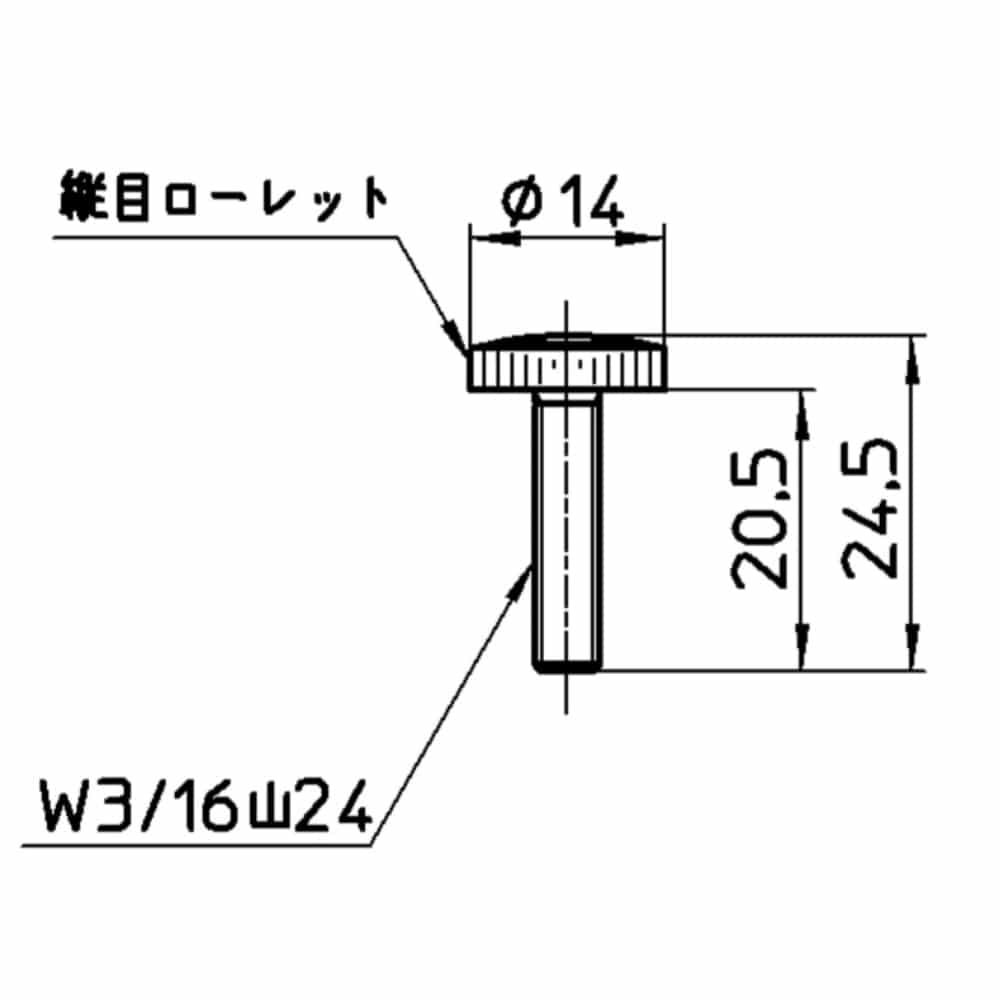 三栄水栓製作所　厨房水栓用ビス　ＰＲ４１０－Ｂ