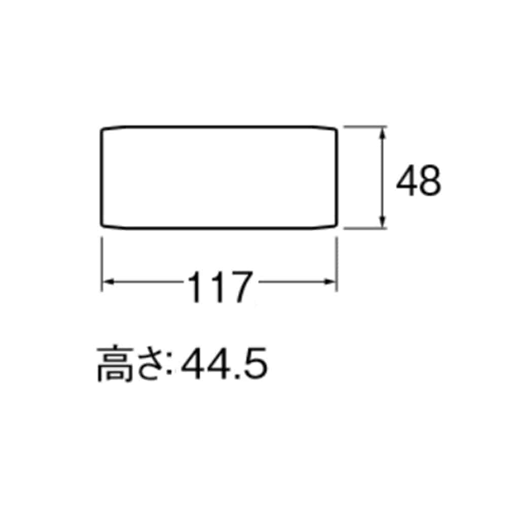 SANEI ジョイントカバーR58-2-20 呼び20用