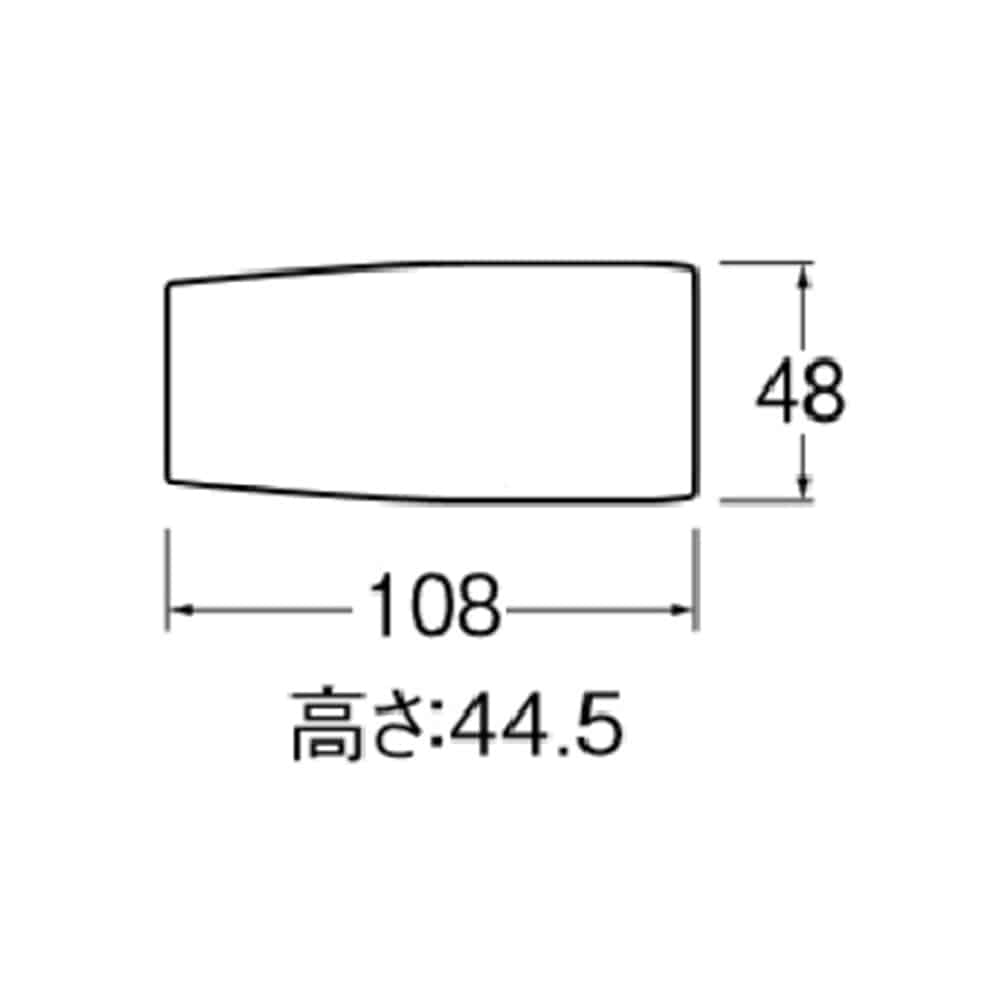 SANEI 異径ジョイントカバーR58-2-20X13