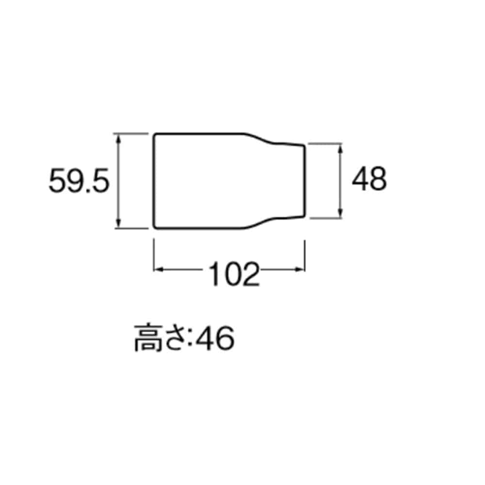 SANEI 給水栓用ソケットカバーR58-40-20