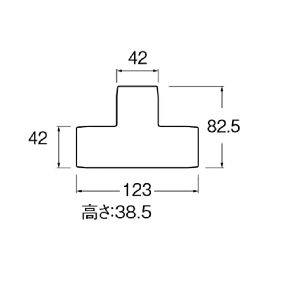 SANEI 平面チーズカバーR58-7-13 呼び13用