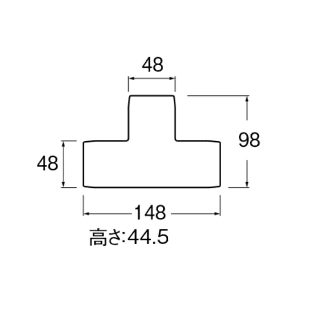 SANEI 平面チーズカバーR58-7-20 呼び20用