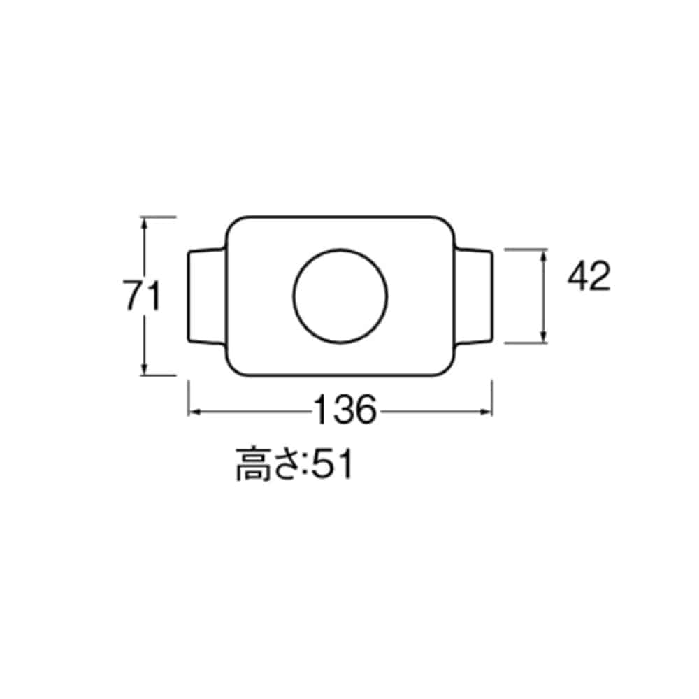 SANEI 給水栓用チーズカバーR58-70-13 呼び13用