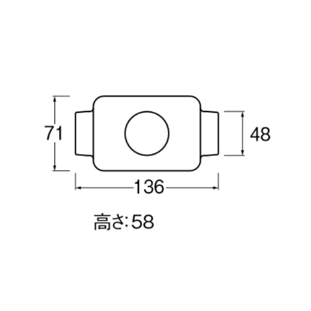 SANEI 給水栓用チーズカバーR58-70-20 呼び20用