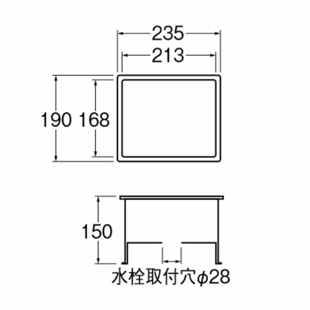 SANEI 散水栓ボックスR8120