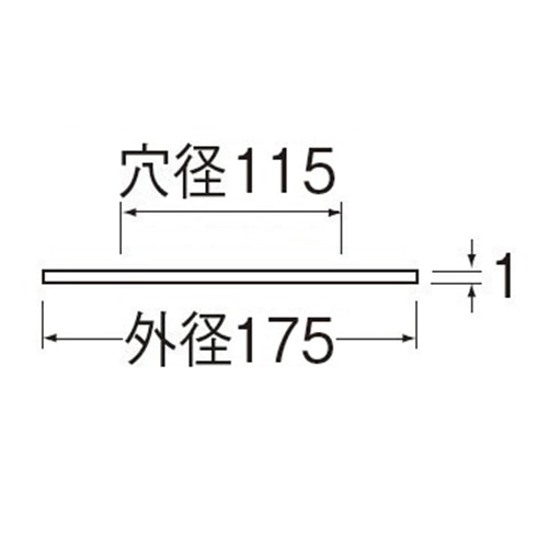 SANEI ステンレスプレートR555-100 外径175mm