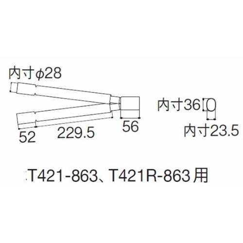 SANEI さや管ジョイントカバーセットR5431-10A