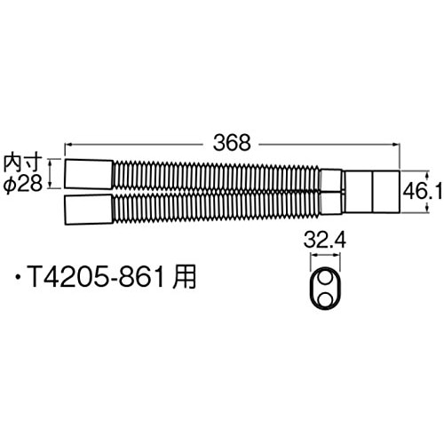 SANEI さや管ジョイントカバーセットR5432