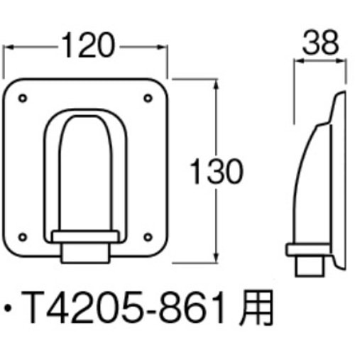 SANEI 化粧カバーR5462