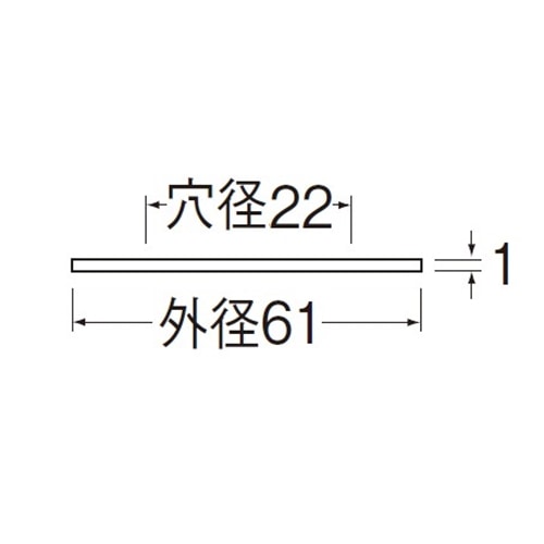 SANEI ステンレスプレートJR555-13 外径61mm