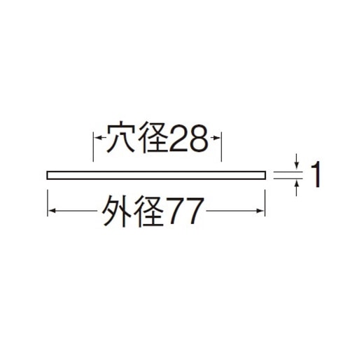 SANEI ステンレスプレートJR555-20 外径77mm