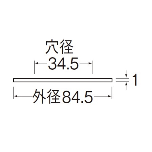 SANEI ステンレスプレートJR555-25 外径84.5mm