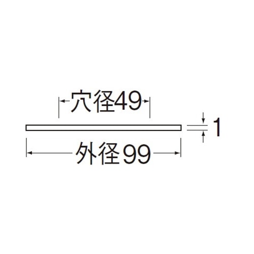 SANEI ステンレスプレートJR555-40 外径99mm