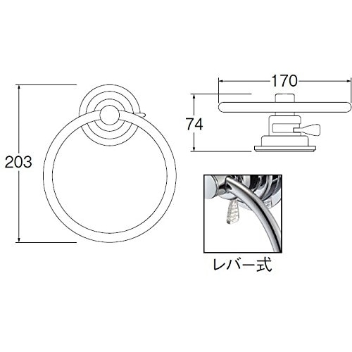 SANEI 吸盤タオルリングPW5373-1 タオルリング