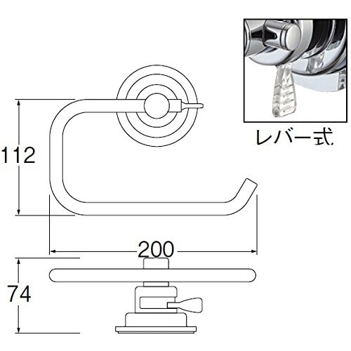 SANEI 吸盤タオル掛PW5373-2 タオル掛